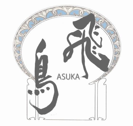 筆文字＿a