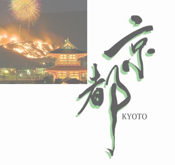 筆文字＿g