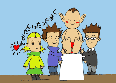 ビリケンイラスト